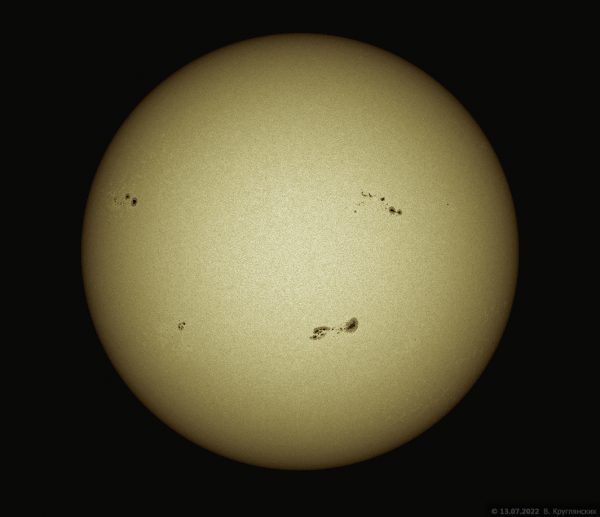 Солнце 13 июля 2022 - астрофотография