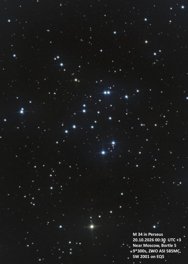M34 in Perseus - Astrophotography