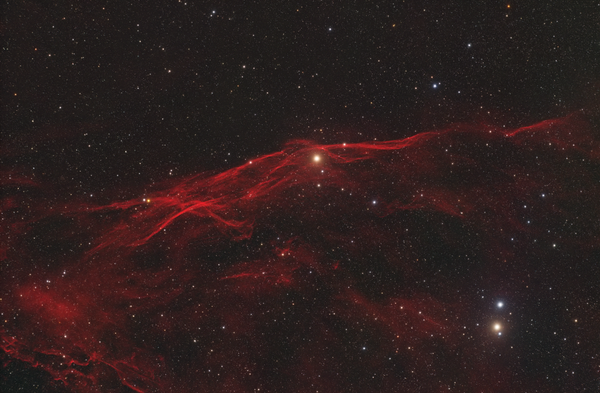 Omicron Cygni Nebula