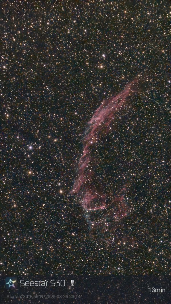 NGC 6992 - Astrophotography