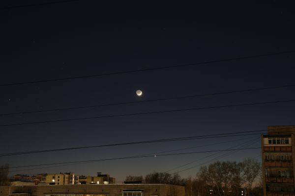 The Moon in the Pleiades - Astrophotography