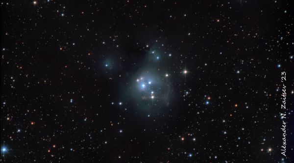 NGC 7129 в LRGB - астрофотография
