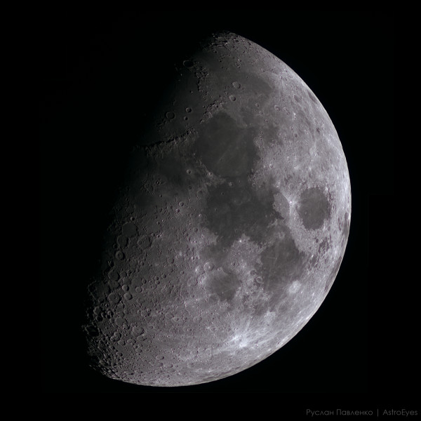 Panorama of the Moon, 24.05.2026 - Astrophotography
