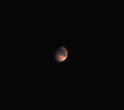 Марс 27.07.2020 Кроп кадра. - астрофотография
