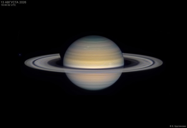 Saturn and Mimas. - Astrophotography