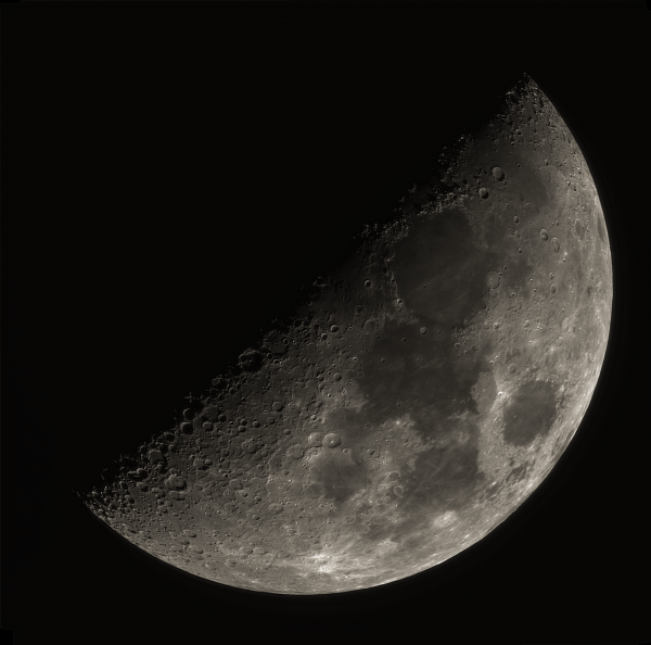 Луна в День Х - астрофотография