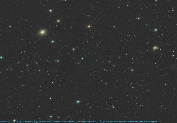 C/2022 E2 ATLAS - астрофотография