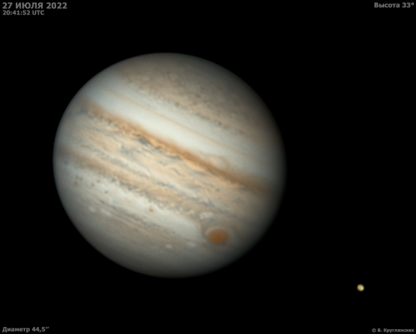 Юпитер и Ио - астрофотография