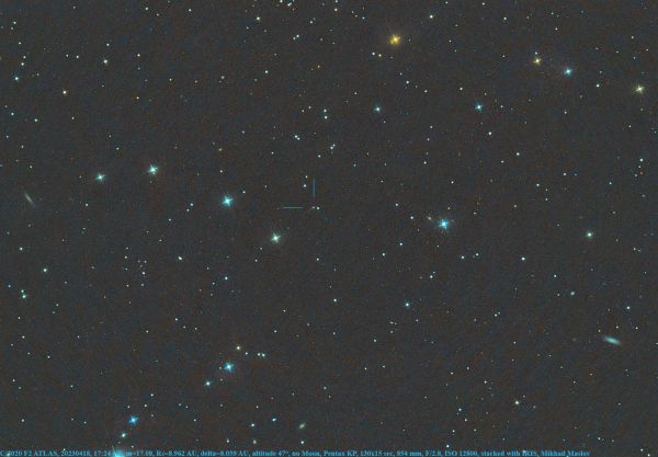 C/2020 F2 ATLAS - астрофотография