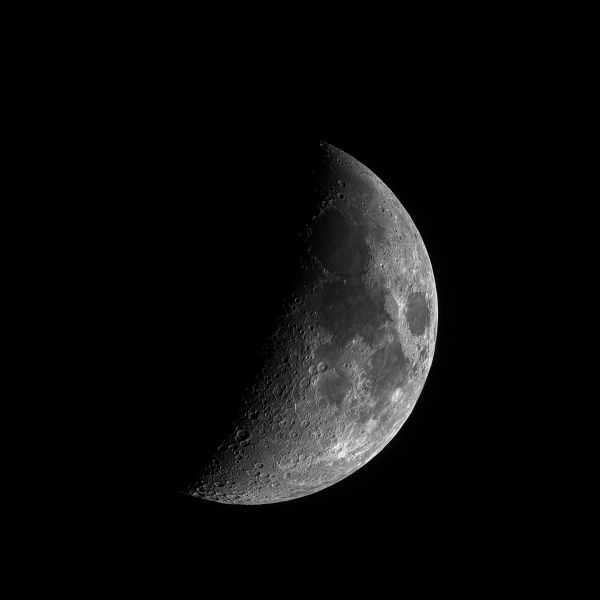 Луна 27.05.2023 - астрофотография
