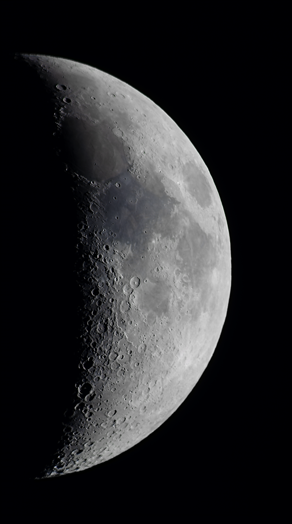 Луна. 16.06.2021 - астрофотография