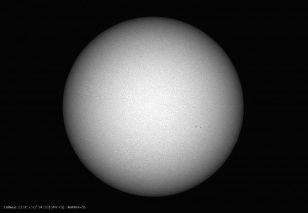 Солнце 23.10.2022 14.02 GMT+5 - астрофотография