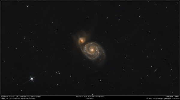 M51 Whirlpool - Astrophotography