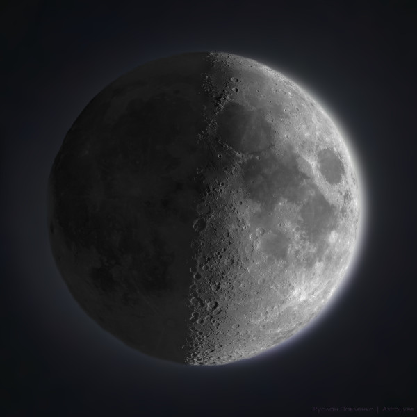 HDR Moon 25.03.26 - Astrophotography
