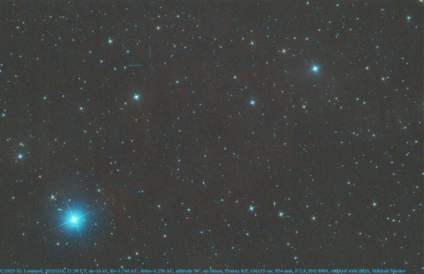 C/2023 X1 Leonard - астрофотография