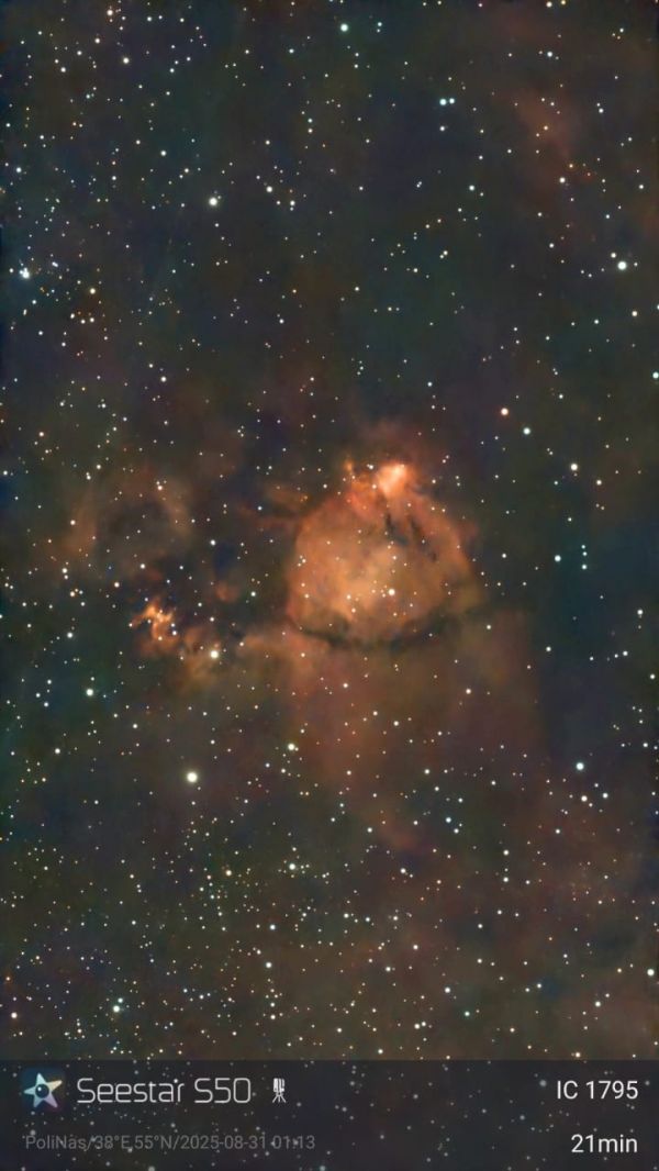 IC 1795 - Astrophotography
