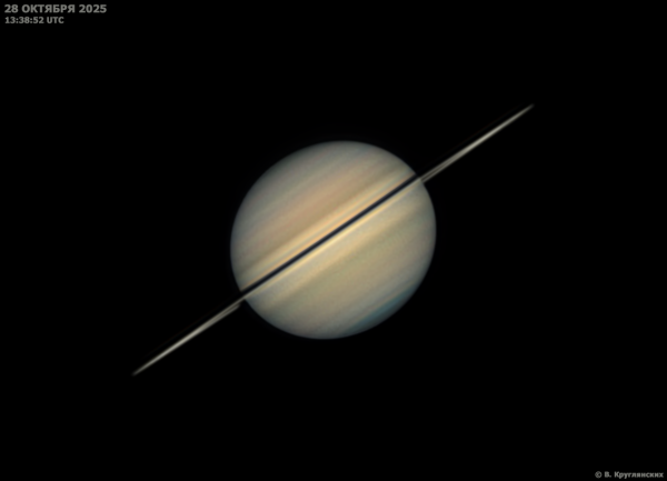 Saturn. - Astrophotography