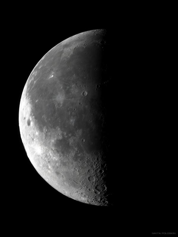 Луна 8 декабря - астрофотография