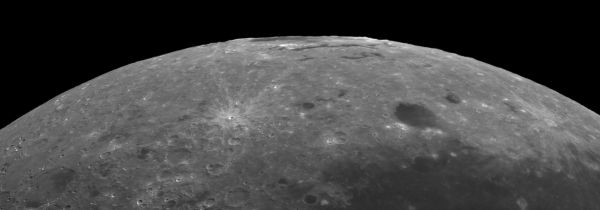 Западный лимб Луны - астрофотография