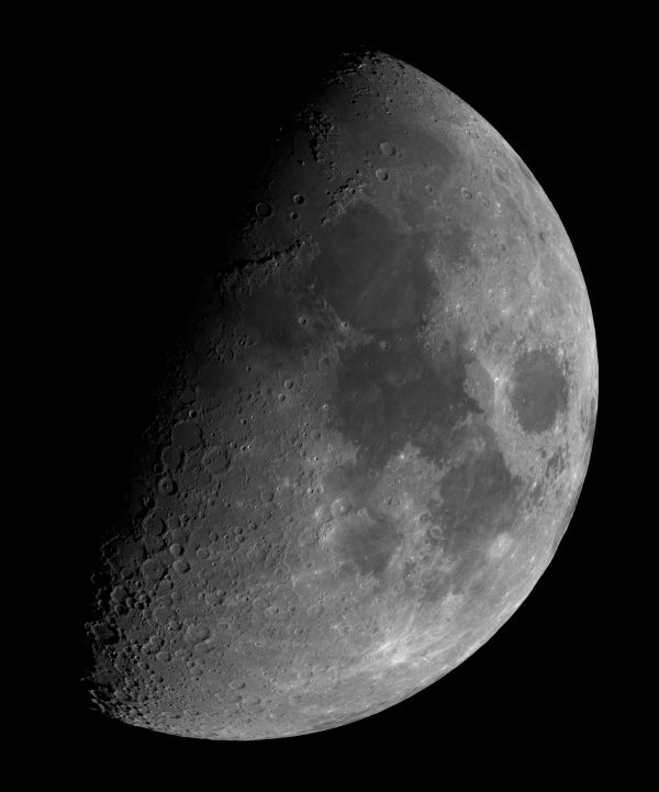 Полная панорама Луны за 20 декабря - астрофотография