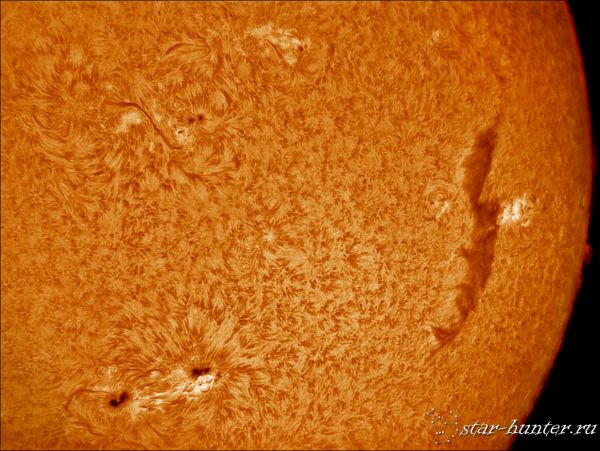 Sun in h-alpha (27 sept 2015, 13:27) - астрофотография
