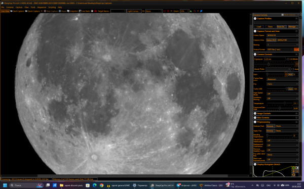 Moon HyperStar14 LiveView - Astrophotography