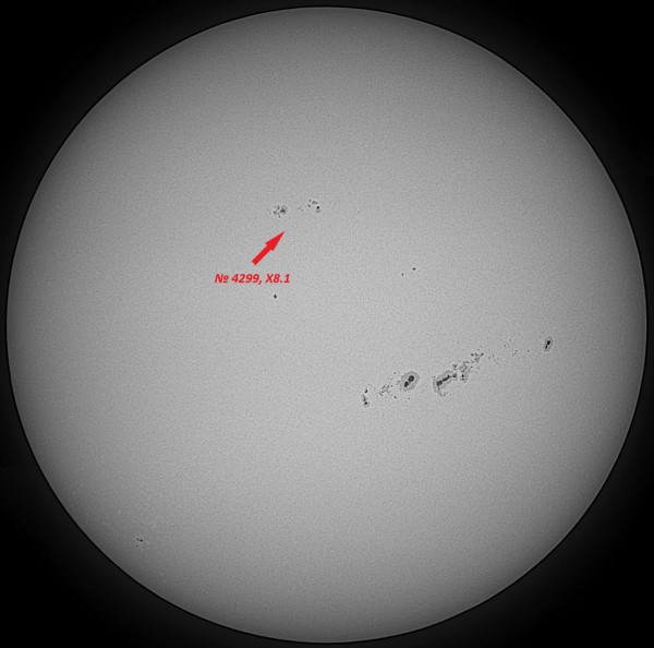 Solar activity 07.12.25 - Astrophotography