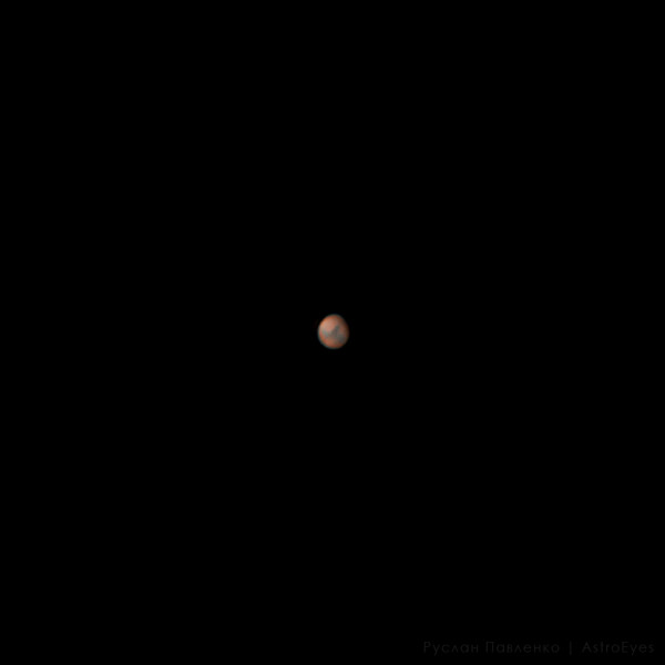 Mars - Astrophotography