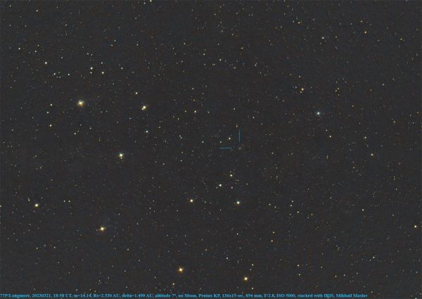77P/Longmore - астрофотография