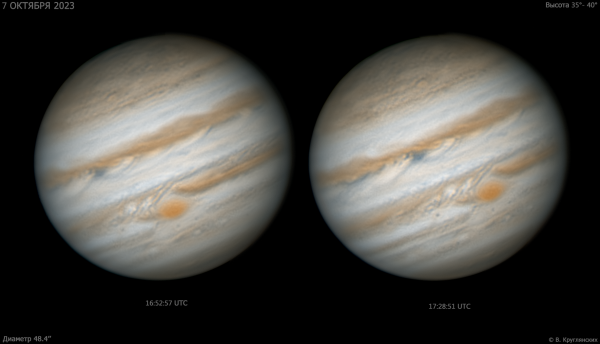 Юпитер 7 октября 2023  - астрофотография