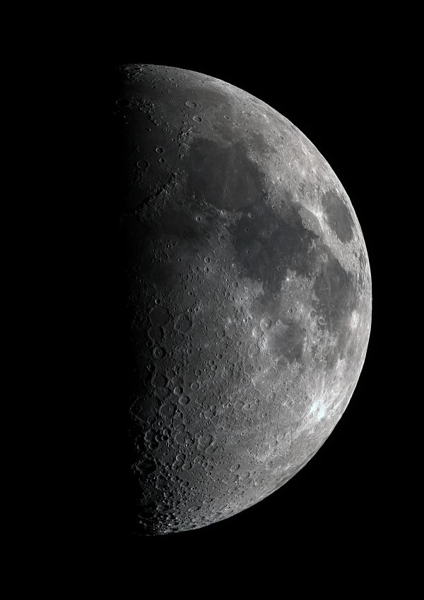 Луна 07/06/2022 - астрофотография