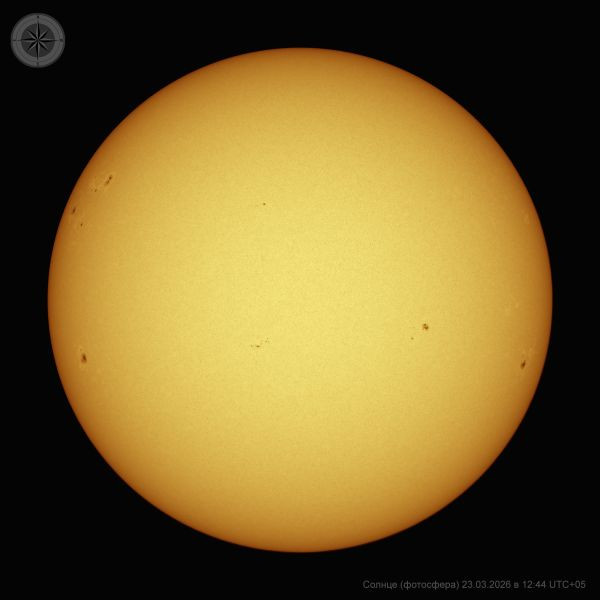 Sun 12:44 UTC+05 23.09.2025 - Astrophotography