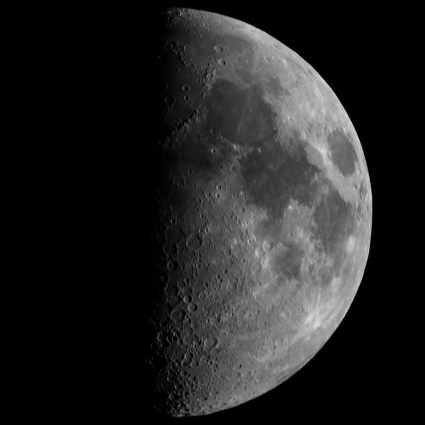 Луна 17 июля - астрофотография