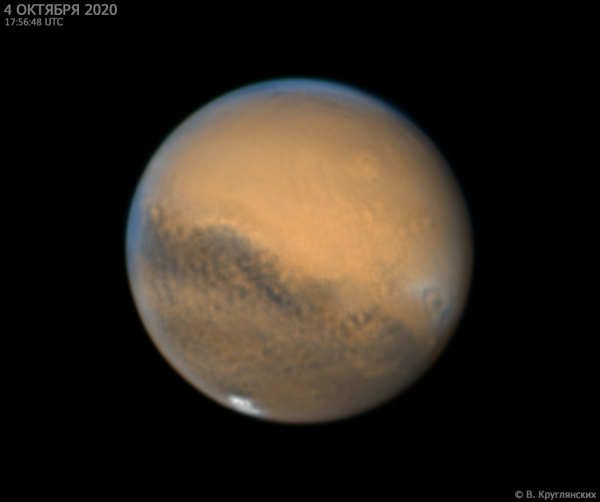Марс 2020 - астрофотография