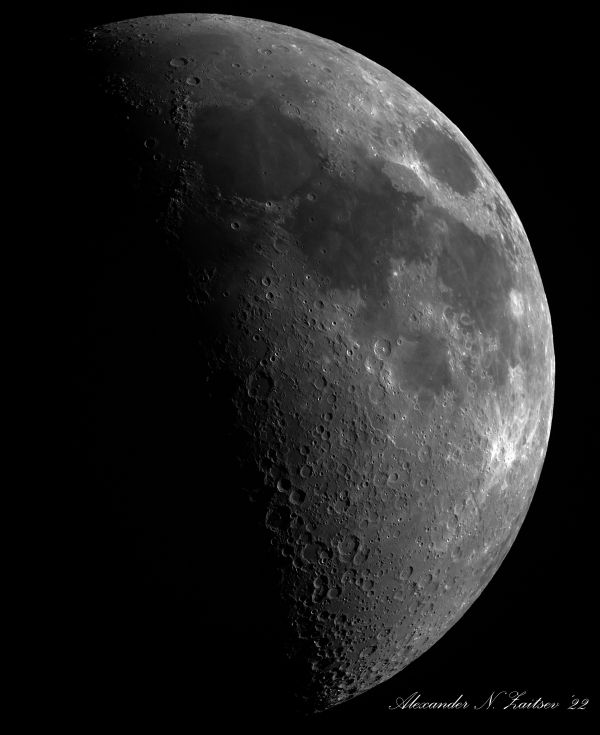Луна 2022/05/08 - астрофотография