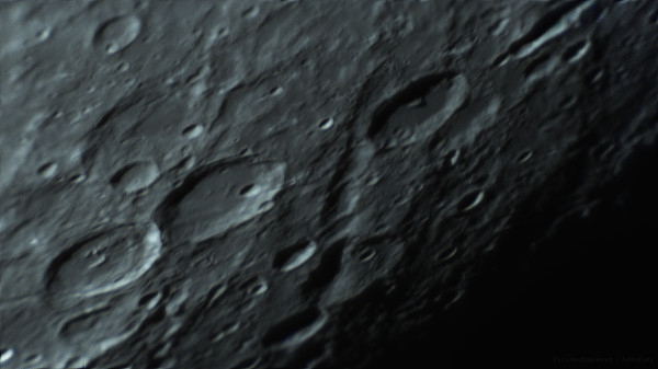 Reita Valley - Astrophotography