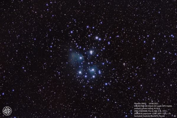 M45 - The Seven Sisters - астрофотография
