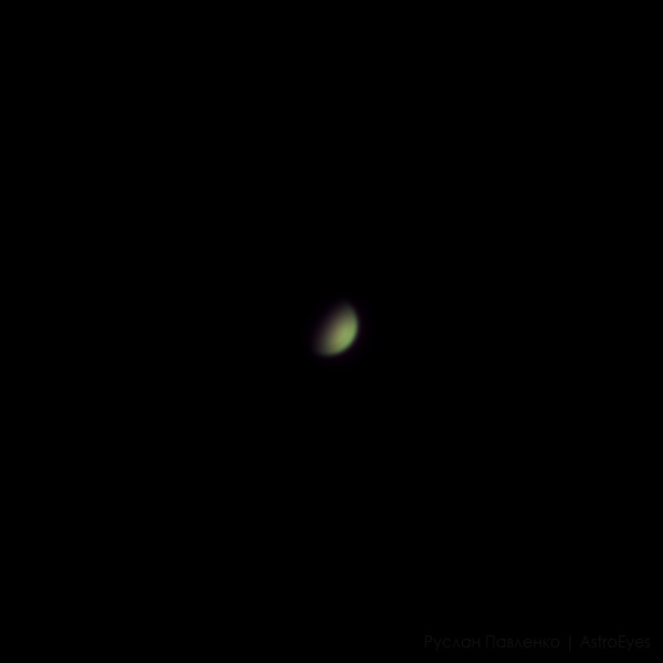 Venus during the day. - Astrophotography