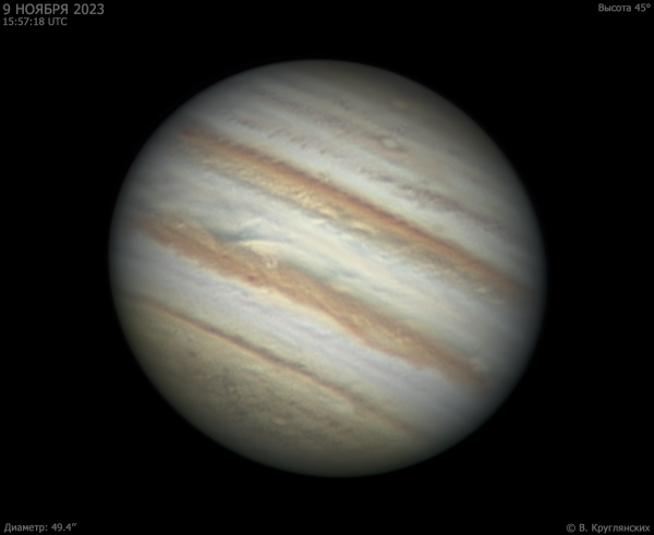 Юпитер 9 ноября 2023 - астрофотография