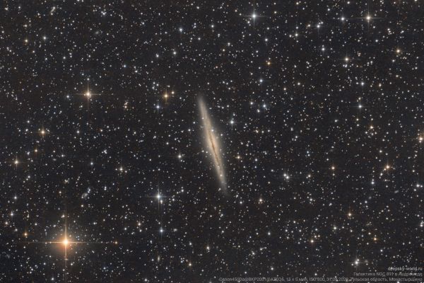 Galaxy NGC 891 in Andromeda - Astrophotography