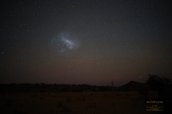 Rise of the LMC over the savannah - Astrophotography