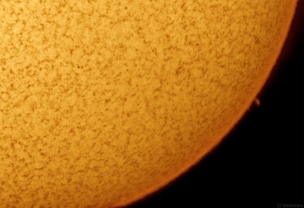 Солнце в линии водорода - астрофотография