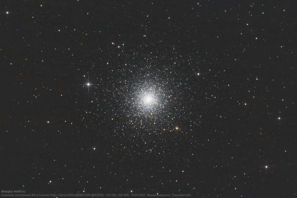 Globular cluster M3 in Canes Venatici - Astrophotography