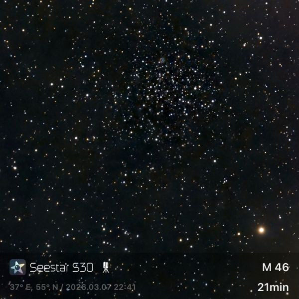 M 46 (NGC 2437) + NGC 2438 - Seestar S30 - Astrophotography