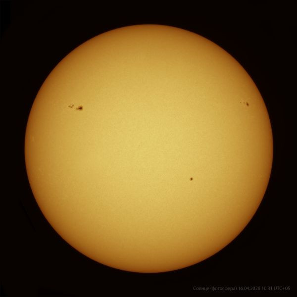 Sun (photosphere) 10:31 UTC+05 16.04.2026 - Astrophotography