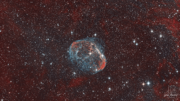 Туманность "Полумесяц" NGC6888 - астрофотография