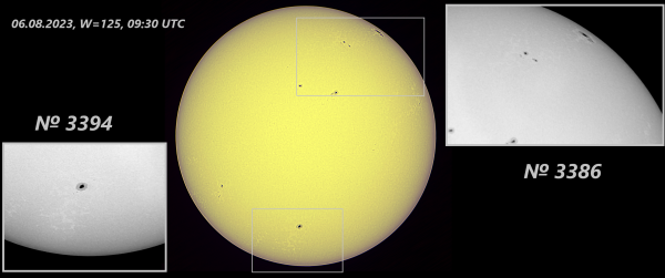 Солнечная активность от 06.08.23 - астрофотография