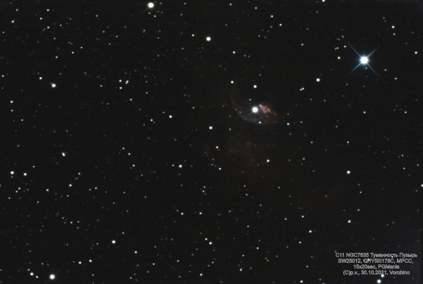 C11 NGC7635 Туманность Пузырь (4 мин) - астрофотография