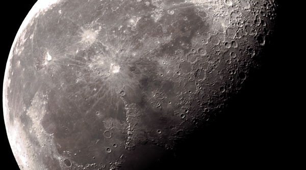 Луна. 10.08.2020 - астрофотография