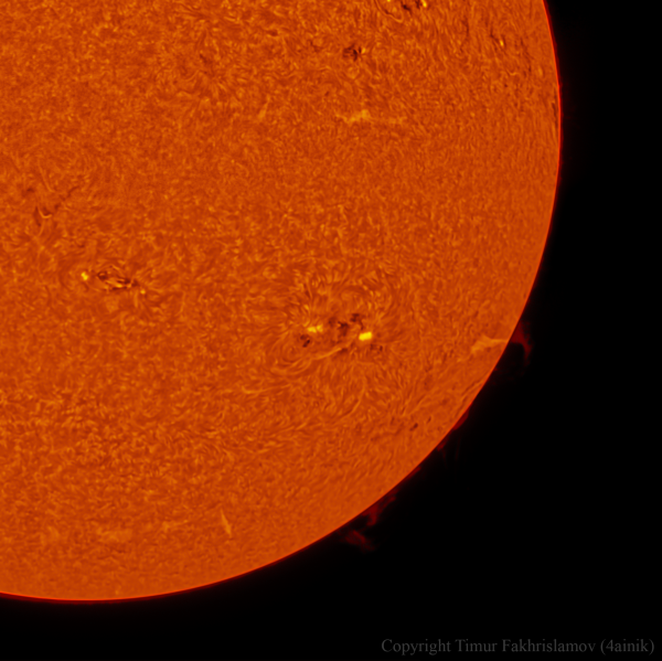 Sun H-alpha - астрофотография